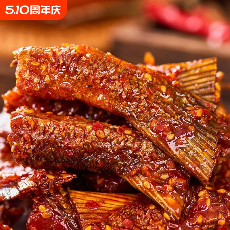 香辣鱼排鱼尾湖南特产爆辣休闲解馋鱼块小零食开袋即食下酒鱼尾巴