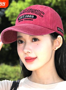 水洗棉棒球帽女2026新款复古鸭舌帽男显脸小学生帽子防晒大帽檐
