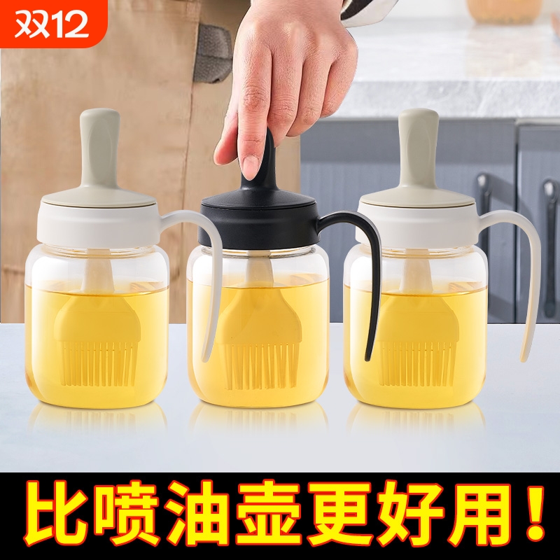 玻璃油壶油瓶防漏油罐油壸厨房家用空气炸锅调料瓶喷油壶香油容器