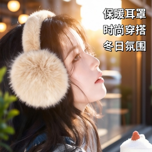 冬季 可折叠 保暖护耳罩耳套耳包耳暖耳捂子耳朵套女冬天儿童男士
