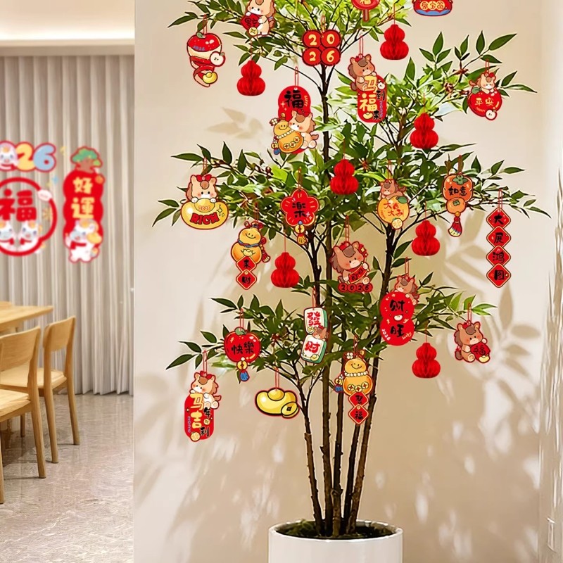 2026马年装饰挂件发财树小饰品小红灯笼氛围布置绿植挂绳吊坠区域