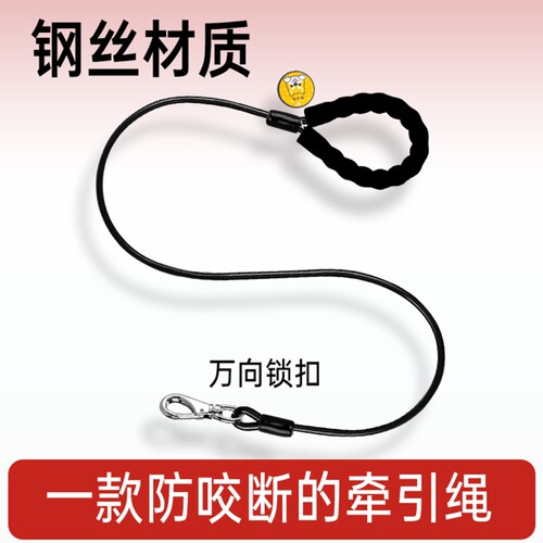 加长猫咪牵引绳猫绳遛猫绳防挣脱外出专用猫犬通用绳防咬大型犬