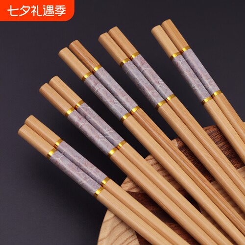 【千人回购】家用防霉楠木竹筷
