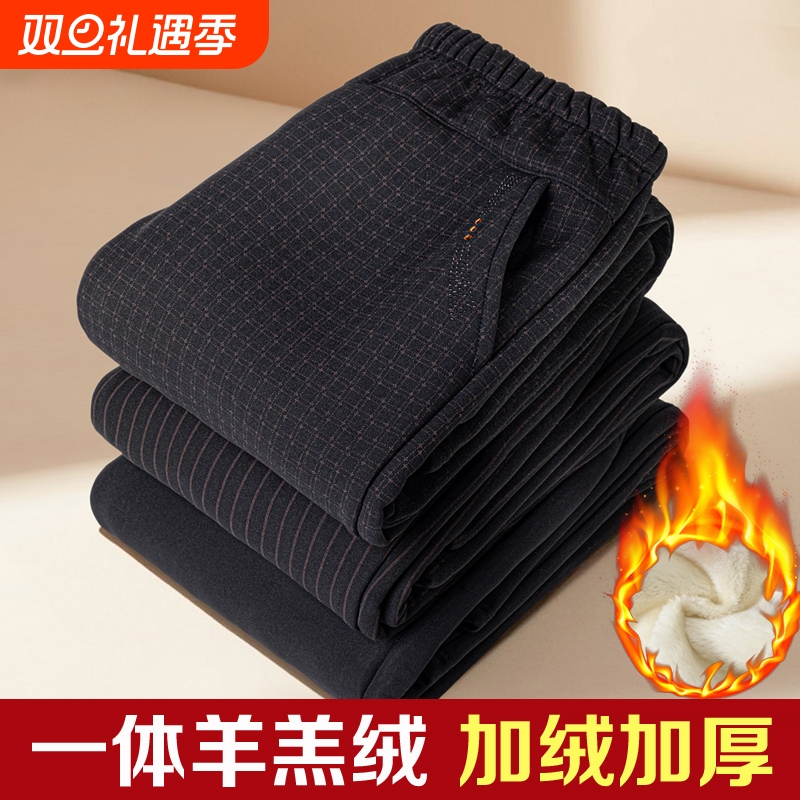 中老年妈妈秋冬棉裤奶奶裤子休闲