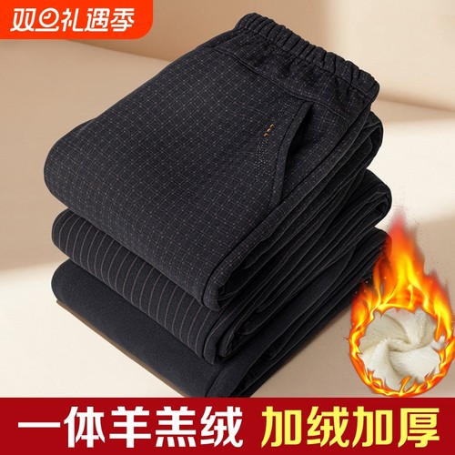 中老年妈妈秋冬棉裤奶奶裤子休闲