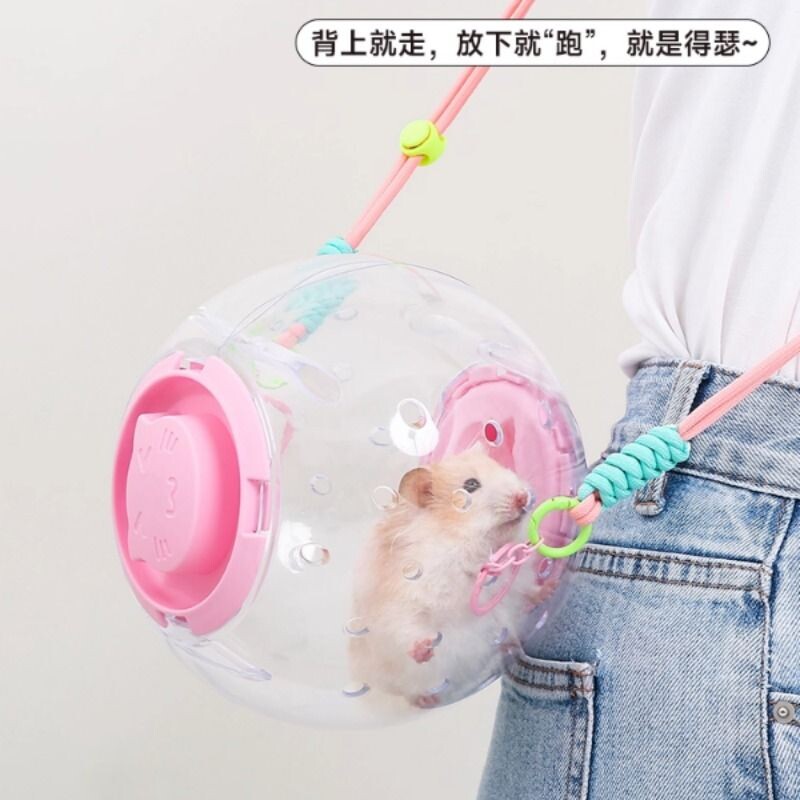 悦小萌仓鼠笼子跑球金丝熊解闷玩具外出窝超大豪华别墅大空间便携