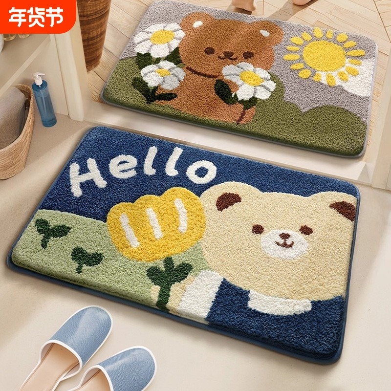 卫生间地垫浴室防滑吸水卫浴脚垫家用厕所门口垫子洗手间地毯加厚