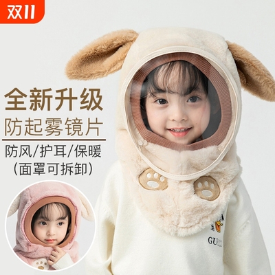 宝宝加绒防风帽围|超4万次加购