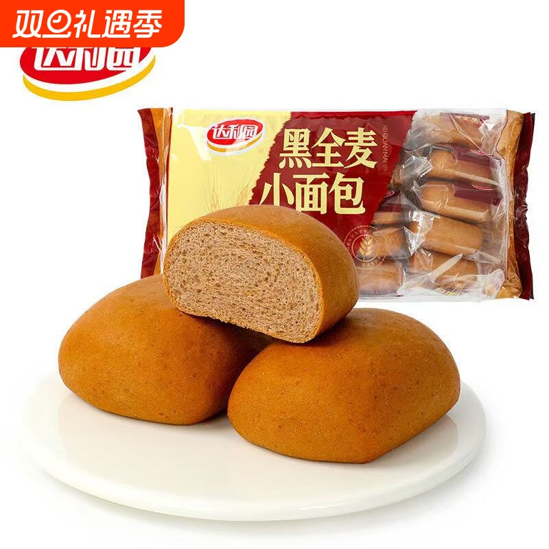 达利园法式小面包400g*2袋装整箱零食宿舍早餐散装手撕黑全麦面