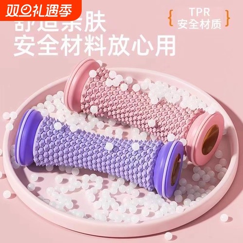 足底按摩球脚底按摩改善扁平足训练器滚动花生球放松足弓经络疏通
