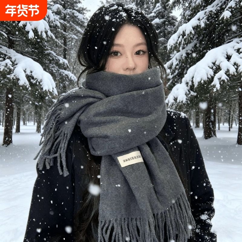 灰色仿羊绒保暖围巾女冬季高级感防寒百搭纯色围脖披肩两用潮氛围