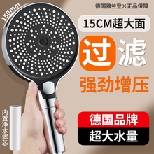 德国通用花洒喷头淋浴洗澡家用硅胶莲蓬头热水器软管套装加压增压
