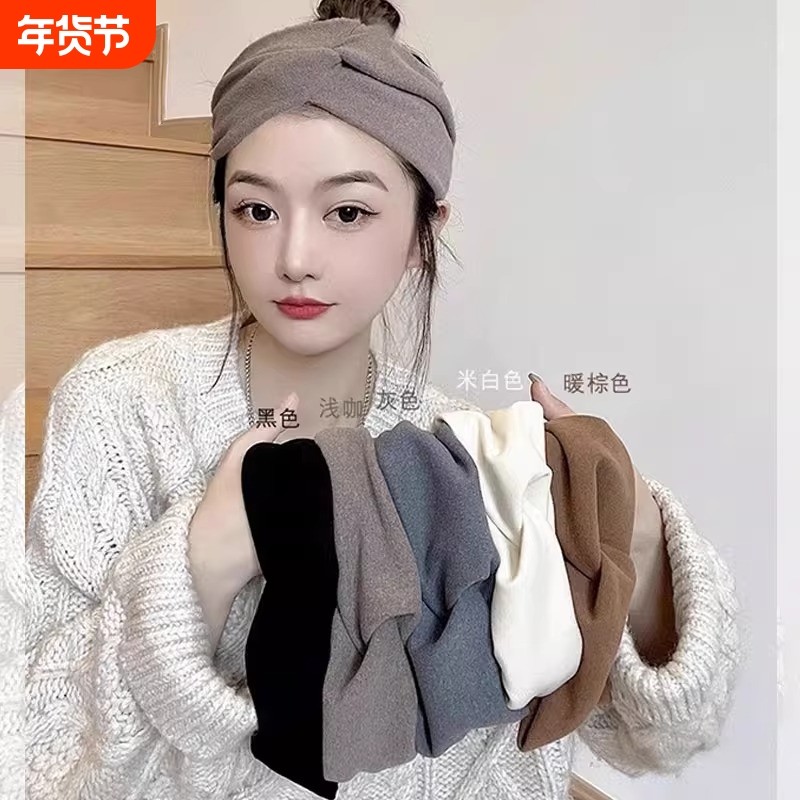 孕妇产后月子帽子夏季时尚做发带头巾防风寒护额头春秋产妇帽头部,服饰配件/皮带/帽子/围巾,帽子,淘宝优惠券,粉丝福利购,淘宝优惠卷