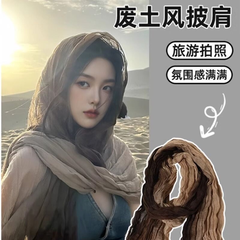 民族风围巾废土风亚麻褶皱头巾沙漠丝巾辣妹围脖披肩潮旅游春秋