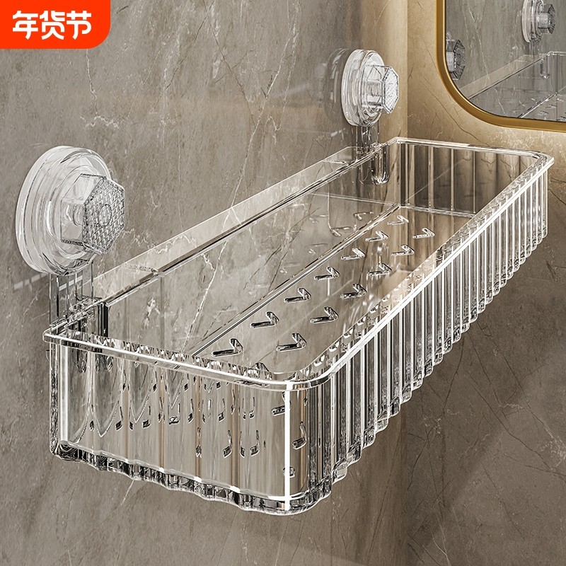 亚克力卫生间置物架浴室厕所吸盘壁挂墙上化妆品收纳架免打孔架子