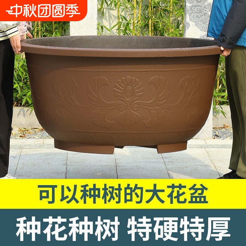 特大号塑料加厚花盆|202人收藏图片