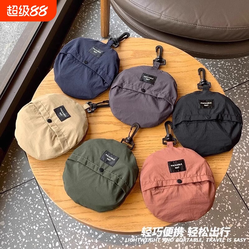 可折叠防晒帽速干渔夫帽男女登山帽夏季薄款户外徒步遮阳新款防水