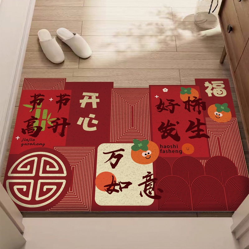 红色入户门丝圈地垫门口耐磨脚垫进门家用蹭土地毯玄关门垫可裁剪