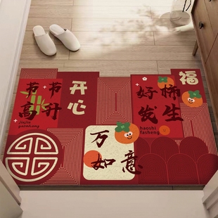 红色入户门丝圈地垫门口脚垫进门家用地毯门垫可裁剪防滑耐脏门厅