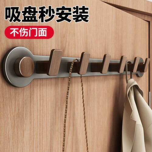 吸盘门后粘胶挂钩挂衣架中古免打孔墙上玄关衣柜侧面衣服收纳挂架