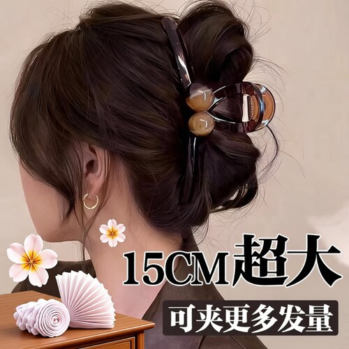 珍珠超大号抓夹发夹|千人加购