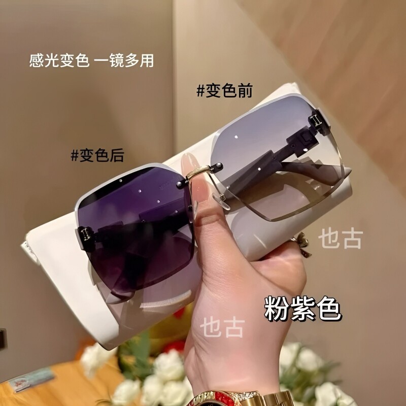 也古变色墨镜女款爆款2026新款防紫外线防晒镜太阳眼镜偏光感光