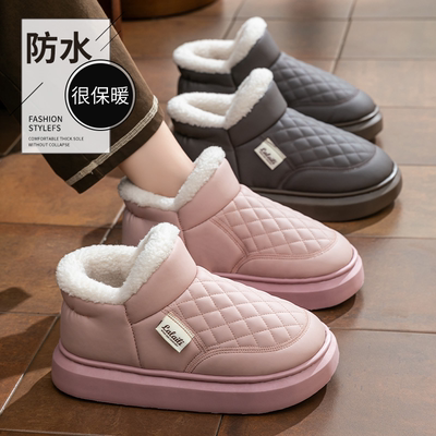 棉拖鞋女士冬季防水|千人加购