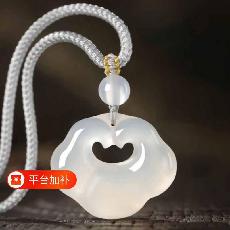 天然冰种白玉髓双面如意祥云吊坠蓝色金丝线情侣款闺蜜款玉髓吊