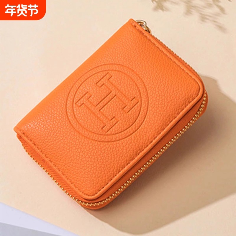 2026新款卡包女小巧精致高级大容量多卡位银行卡套男款证件零钱包