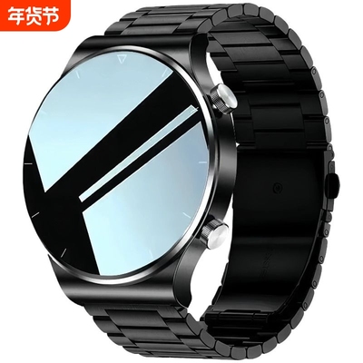 适用华为手机智能手环GT3