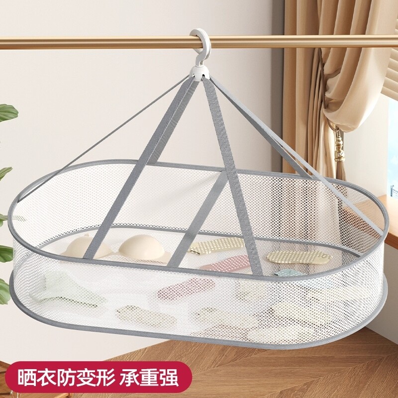 晾衣网晒袜子神器晒衣篮晾晒网兜晒毛衣晾晒架平铺枕头可折叠阳台