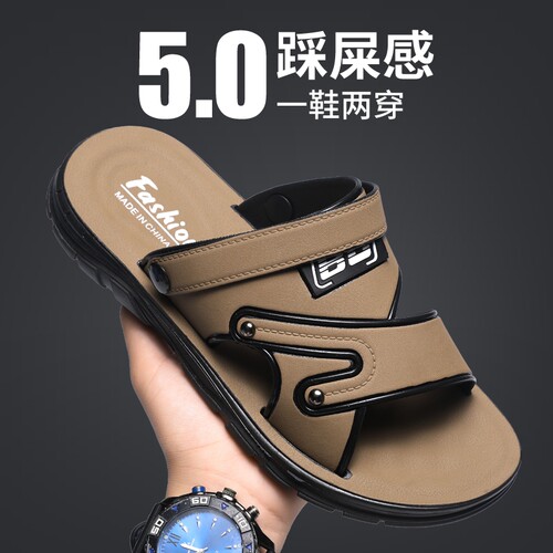 男士厚底皮革凉鞋夏季防滑沙滩鞋