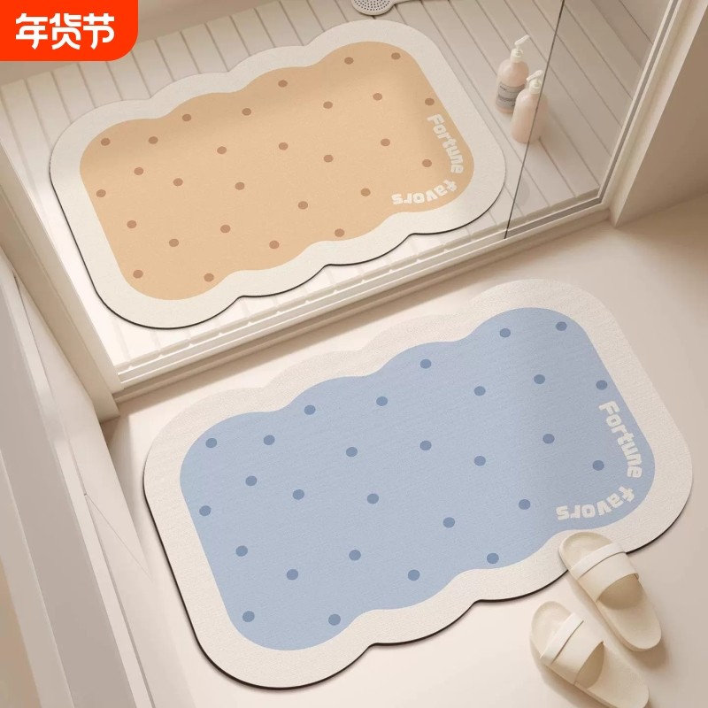 硅藻泥浴室地垫防滑吸水软垫洗手间厨房脚垫子卫生间门口地毯卫浴,居家布艺,家用脚垫,淘宝优惠券,粉丝福利购,淘宝优惠卷