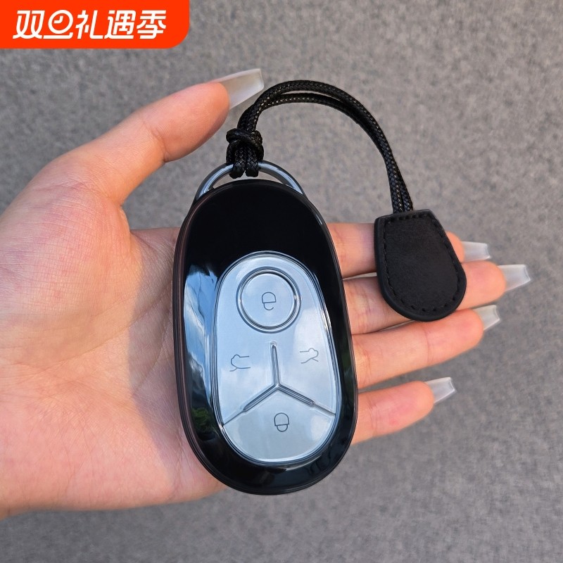 吉利星愿专用钥匙套透明保护外壳探索梦想高级汽车包扣新25/26款