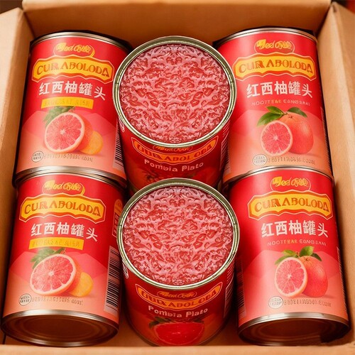 新鲜西柚粒罐头红西柚果粒大罐装