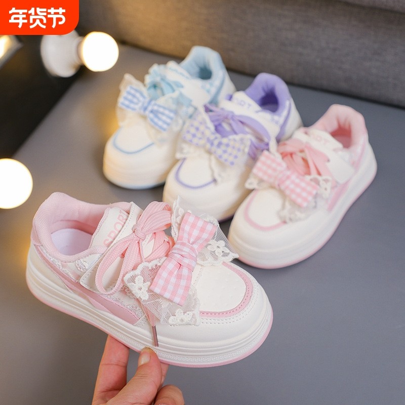 女童小白鞋儿童时尚蝴蝶结板鞋2025春秋新款女孩运动鞋软底休闲鞋,童鞋/婴儿鞋/亲子鞋,运动鞋,淘宝优惠券,粉丝福利购,淘宝优惠卷