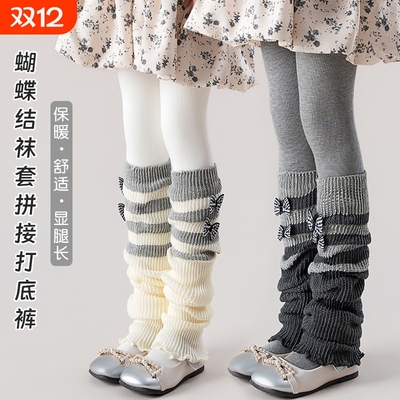 女童连裤袜加绒加厚秋冬季堆堆袜套儿童打底裤冬款宝宝外穿长裤子