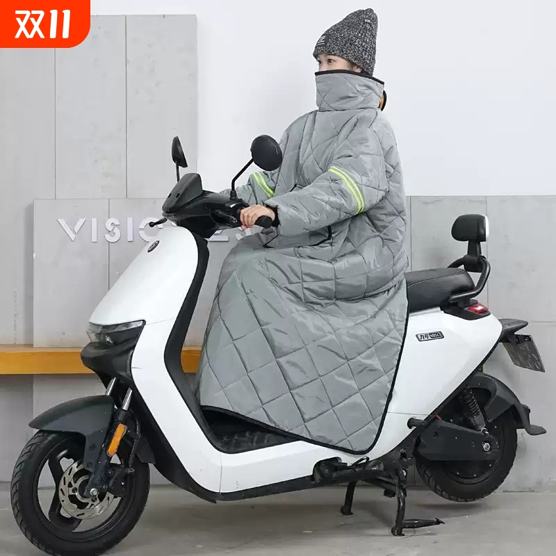 电动车挡风衣秋冬季长款男女电瓶摩托车挡风被加绒防寒保暖防风被