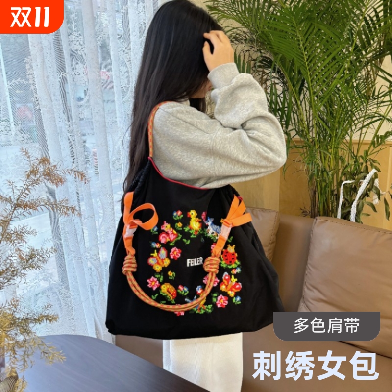 2024新款斜挎包手提袋日本ballchain刺绣尼龙环保袋购物袋单肩包
