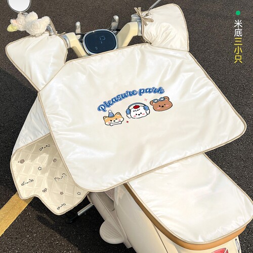 夏季电动车挡风被薄款防晒遮阳罩电瓶摩托车防风防水新款四季通用