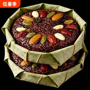 太便宜】正宗血糯八宝糯米饭即食传统糯米饭甜味酒席蜂蜜制品特价