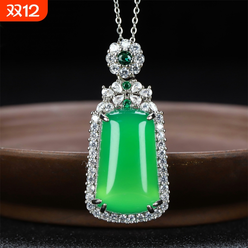 送证书冰种玉髓绿玛瑙吊坠翡翠色帝王绿平安无事牌项链玉石吊坠