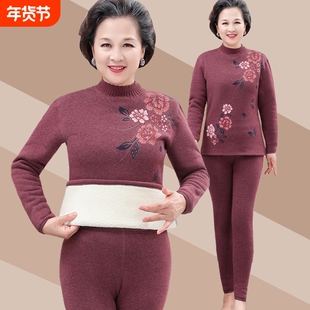 奶奶冬装保暖内衣套装女中老年人妈妈秋衣秋裤老太太加绒加厚秋冬