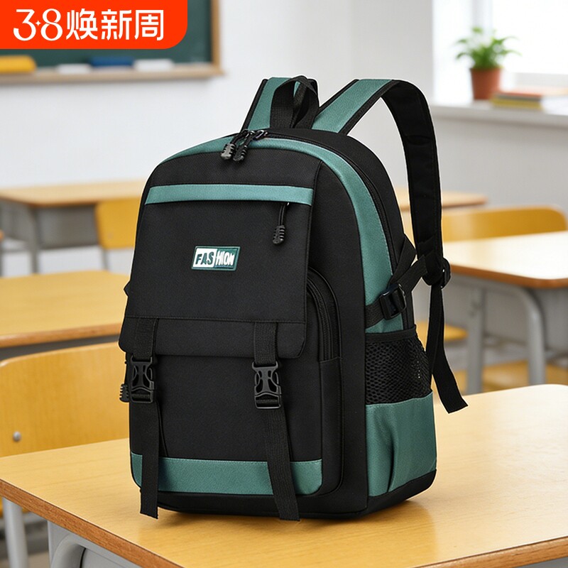 新款小学生书包男双肩包大容量四五六年级初中轻便帆布黑色出游