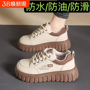 新款女鞋皮面防水防油厨房防滑鞋女专用上班工作鞋软底久站不累脚
