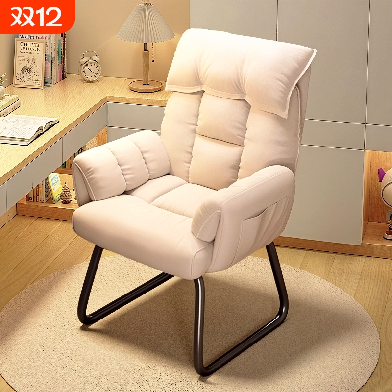 懒人沙发电脑椅大学生宿舍椅子单人可躺沙发椅久坐舒服电竞靠背椅