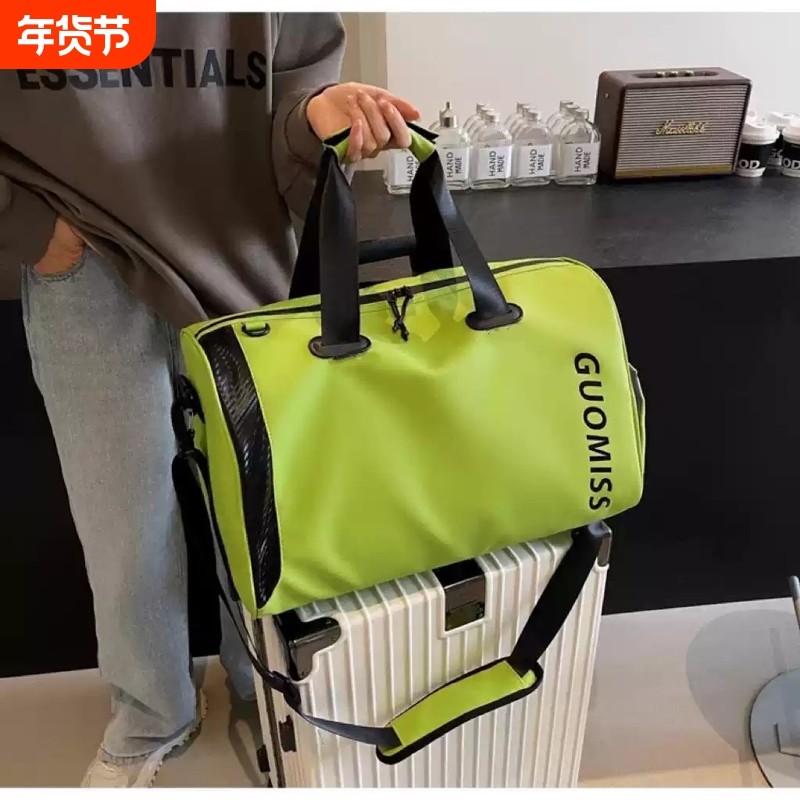 旅行包女包大容量手提行李袋短途出差轻便运动健身包收纳袋子提包,箱包皮具/热销女包/男包,旅行袋,淘宝优惠券,粉丝福利购,淘宝优惠卷