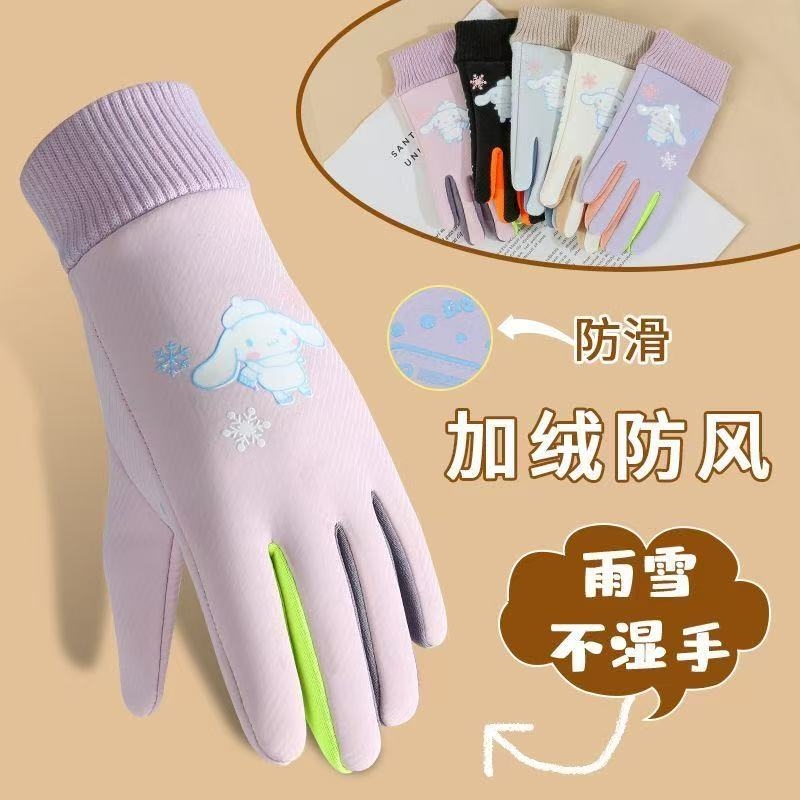 儿童加绒保暖手套|超2000次加购