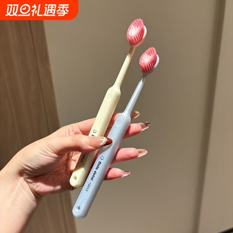 抗菌软毛牙刷高颜值敏感护龈巨无霸罗马柱情侣家庭家用成人款牙刷