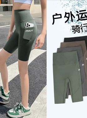 夏季五分鲨鱼裤女外穿口袋骑行裤运动瑜伽打底裤灰色高弹户外黑色